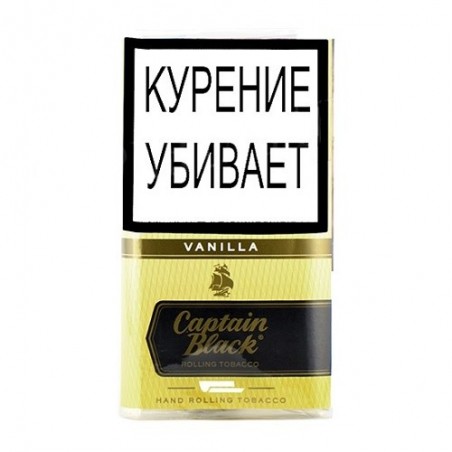 Купить Сигаретный табак Captain Black Vanilla