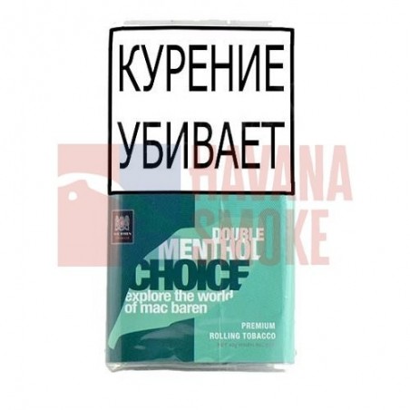 Купить Сигаретный табак Mac Baren Double Menthol Choice