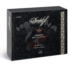 Купить Davidoff Yamasa Petit Churchill