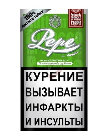 Pepe Rich Green - купить в интернет-магазине Havana Smoke