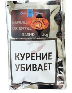 Сигаретный табак Gawith & Hoggarth Kendal Oriental Blend (30 гр) - купить в интернет-магазине Havana Smoke