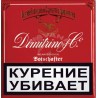 Купить             DIMITRINO Botschafter (блок)