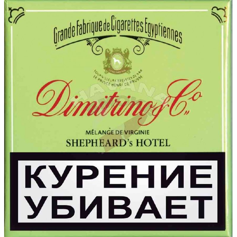 Купить             DIMITRINO Shepheard's hotel (блок)