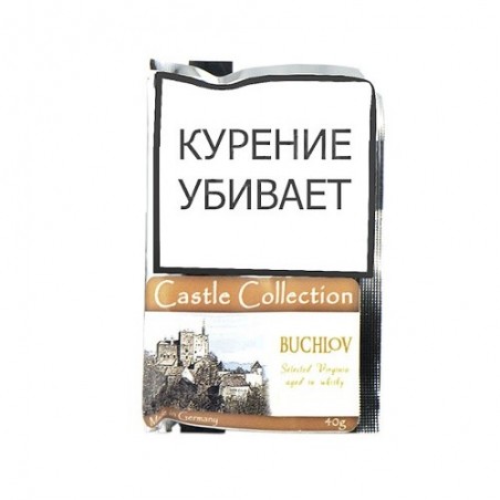 Купить Табак Castle Collection -  Buchlov (КИСЕТ 40 гр)