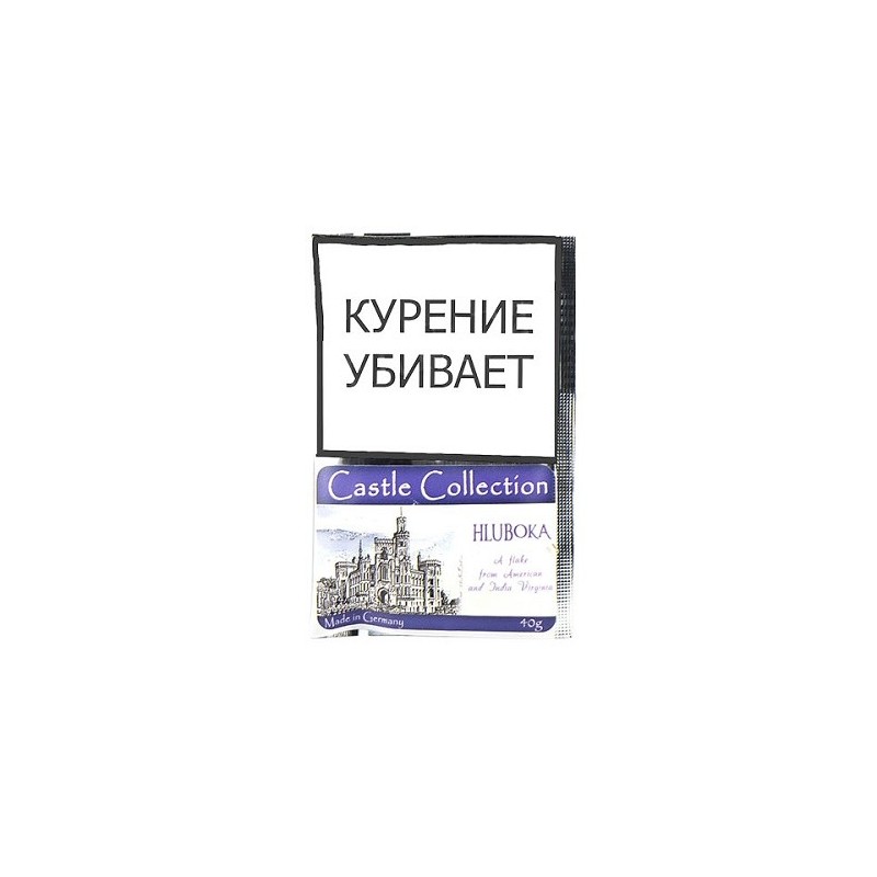 Купить Табак Castle Collection -  Hluboka (КИСЕТ 40 гр)