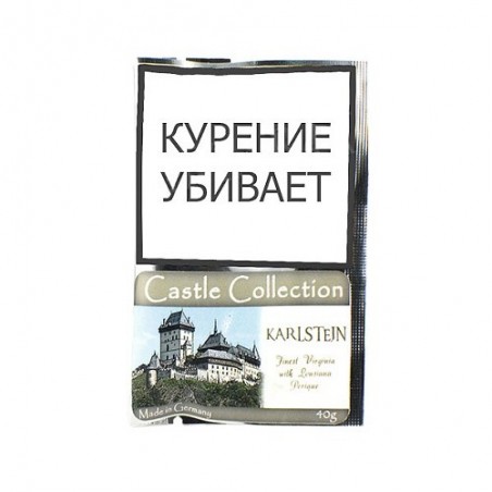 Купить Табак Castle Collection -  Karlstejn (КИСЕТ 40 гр)