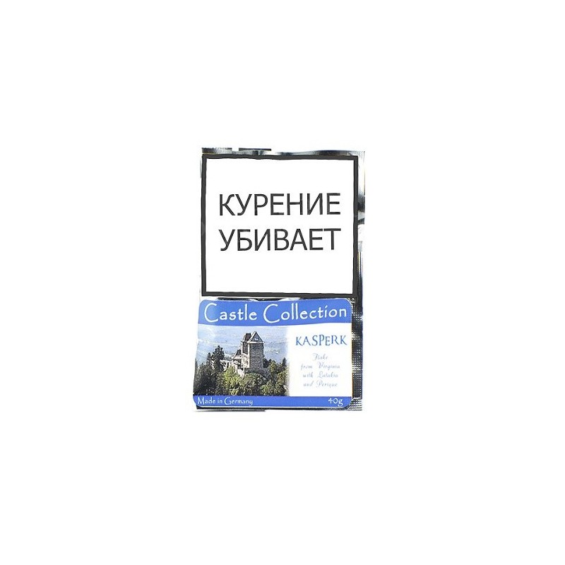 Купить Табак Castle Collection -  Kasperk (КИСЕТ 40 гр)