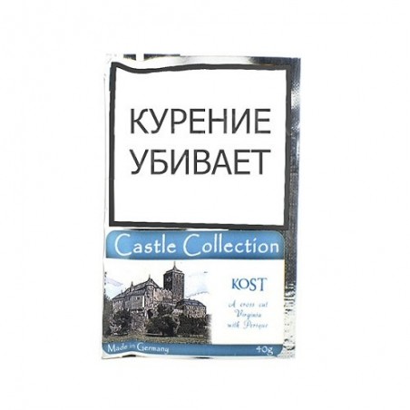 Купить Табак Castle Collection -  Kost (КИСЕТ 40 гр)