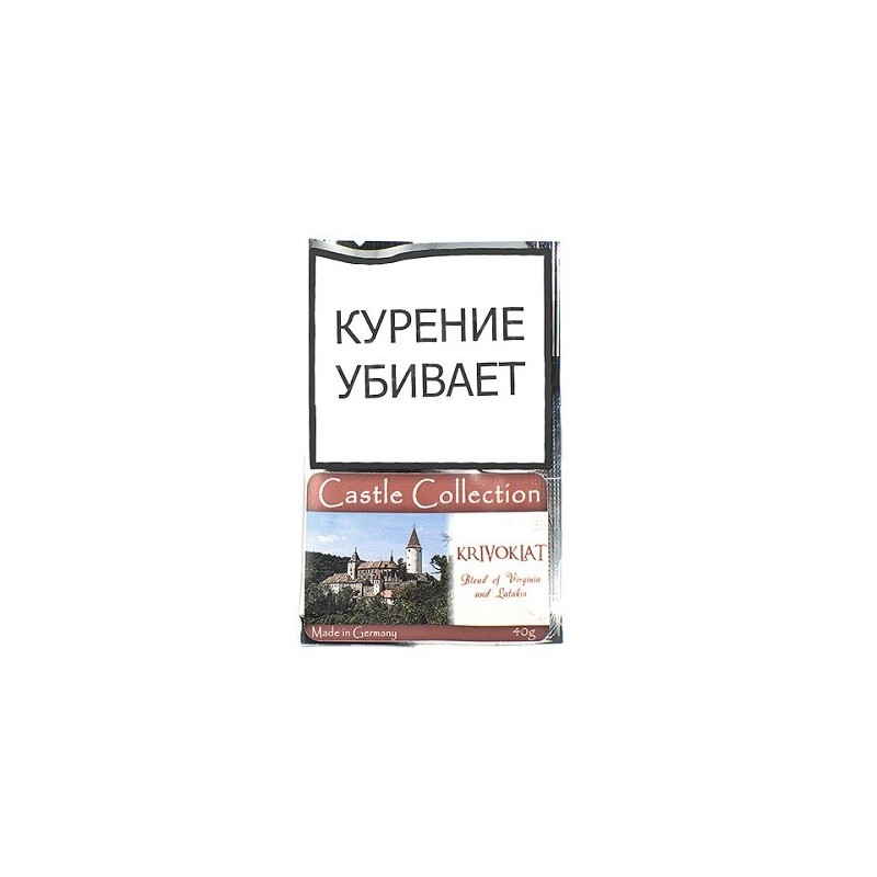 Купить Табак Castle Collection -  Krivoklat  (КИСЕТ 40 гр)