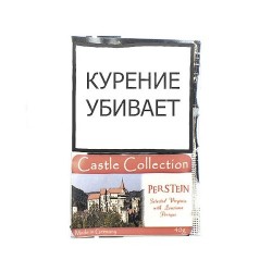 Купить Табак Castle Collection -  Pernstejn (КИСЕТ 40 гр)