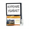 Купить Табак Castle Collection -  Sovinec (КИСЕТ 40 гр)