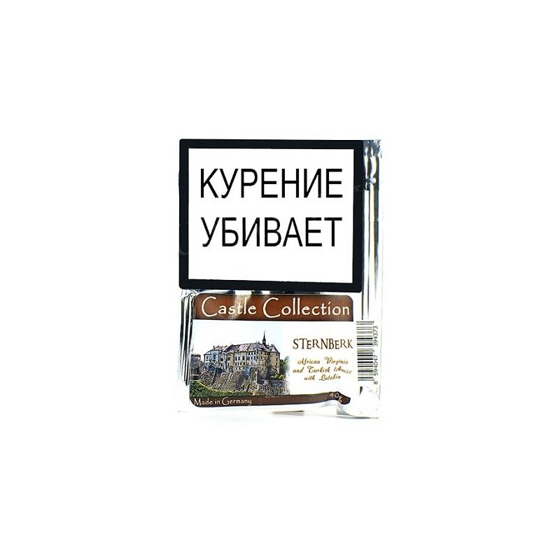 Купить Табак Castle Collection -  Sternberk (КИСЕТ 40 гр)