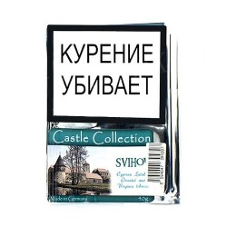 Купить Табак Castle Collection -  Svihov (КИСЕТ 40 гр)