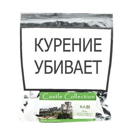 Купить Табак Castle Collection - Rabi (100 гр)