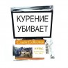 Купить Табак Castle Collection - Sovinec (100 гр)