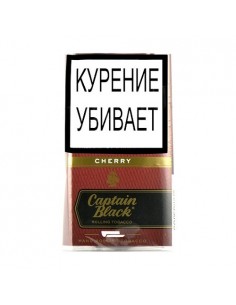 Сигаретный табак Captain Black Cherry - купить в интернет-магазине Havana Smoke
