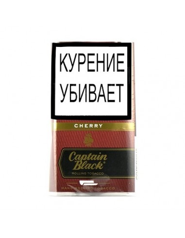 Сигаретный табак Captain Black Cherry - купить в интернет-магазине Havana Smoke