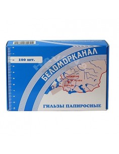 Папиросные гильзы Беломорканал 105мм (100 шт) - купить в интернет-магазине Havana Smoke