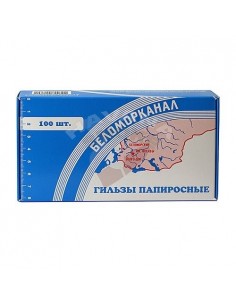 Папиросные гильзы Беломорканал 82мм (100 шт) - купить в интернет-магазине Havana Smoke