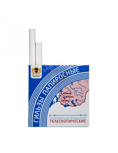 Телескопические папиросные гильзы Беломорканал (18 шт.) - купить в интернет-магазине Havana Smoke