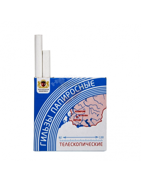 Телескопические папиросные гильзы Беломорканал (18 шт.) - купить в интернет-магазине Havana Smoke