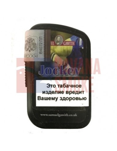 Нюхательный табак S. Gawith - Jockey Club 10 гр - купить в интернет-магазине Havana Smoke