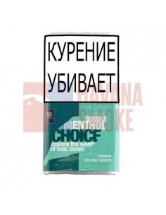 Сигаретный табак Mac Baren Double Menthol Choice - купить в интернет-магазине Havana Smoke