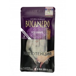 Купить Bucanero Ice Grape