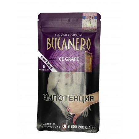 Купить Bucanero Ice Grape