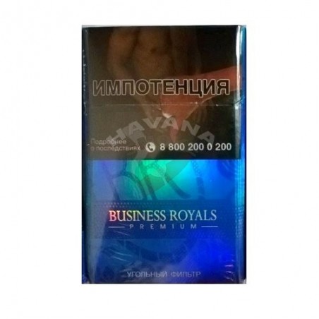 Купить Business Royals - Premium с угольным фильтром(блок)