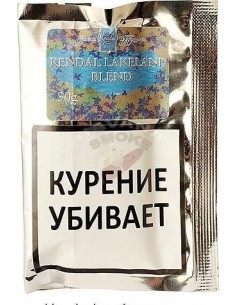 Сигаретный табак Gawith & Hoggarth Kendal Lakeland Blend (30 гр) - купить в интернет-магазине Havana Smoke