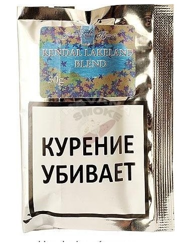 Сигаретный табак Gawith & Hoggarth Kendal Lakeland Blend (30 гр) - купить в интернет-магазине Havana Smoke