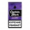 Купить Сигариллы Captain Black Grape