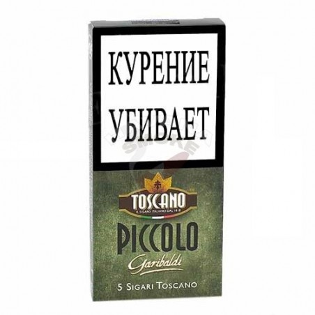 Купить Toscano Piccolo Garibaldi