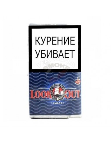 Look Out Zwaar 30 грамм - купить в интернет-магазине Havana Smoke