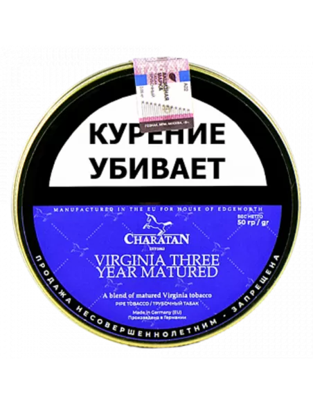 Табак Charatan - Virginia Three Year Matured (50 гр)