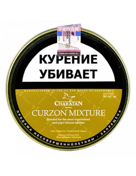 Табак Charatan - Curzon Mixture (50 гр)