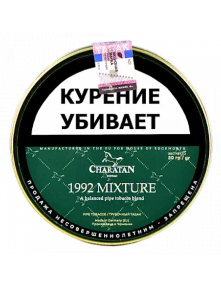 Табак Charatan - 1992 Mixture (50 гр)