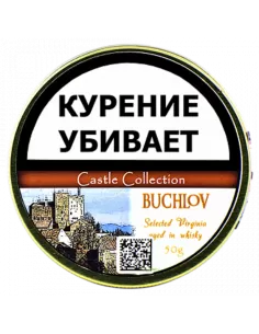 Табак Castle Collection - Buchlov (банка 50 гр.)