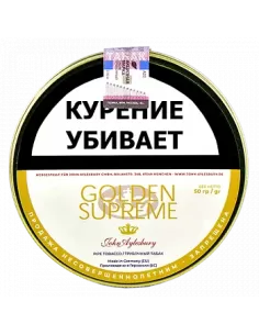 Табак John Aylesbury - Golden Supreme (50 гр)