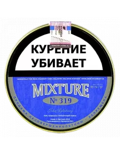 Табак John Aylesbury - Mixture No 319 (50 гр)