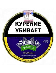 Табак John Aylesbury - Sir John's Virginia (50 гр)