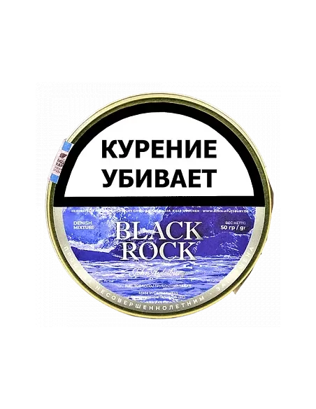 Табак John Aylesbury - Black Rock (50 гр)