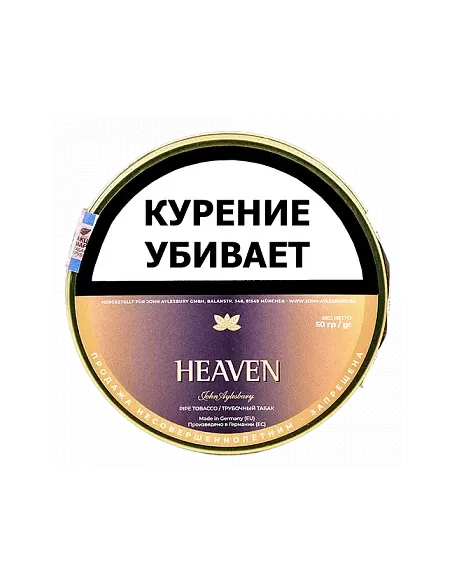 Табак John Aylesbury – Heaven (50 гр)