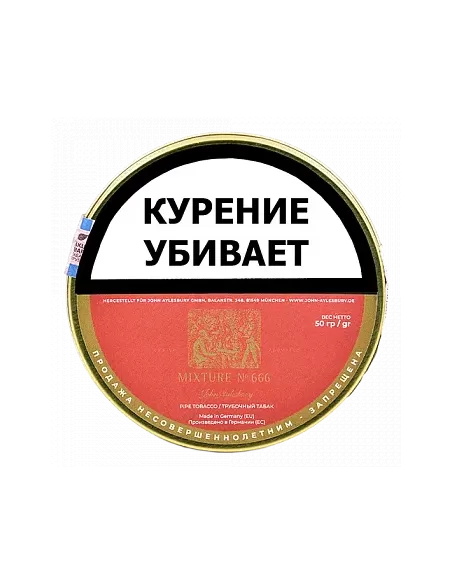 Табак John Aylesbury – Mixture №666 (50 гр)