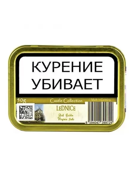 Табак Castle Collection - Lednice (банка 50 гр)