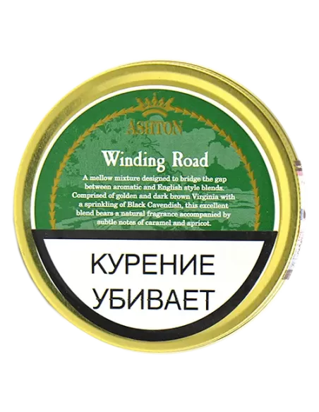 Табак Ashton Winding Road