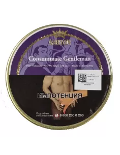 Табак Ashton Consummate Gentleman (50 гр)