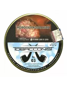 Табак Obacconis №3 (банка 50 гр)