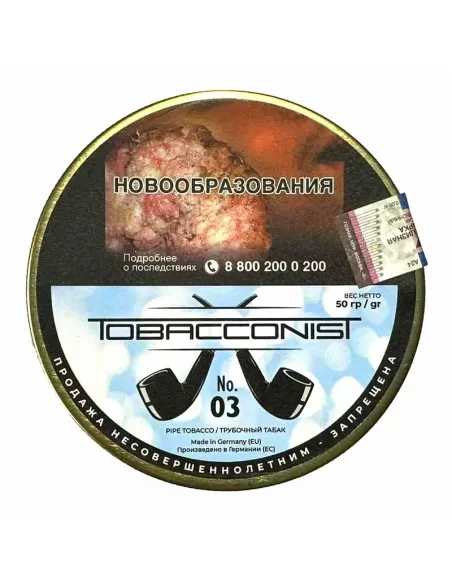 Табак Obacconis №3 (банка 50 гр)